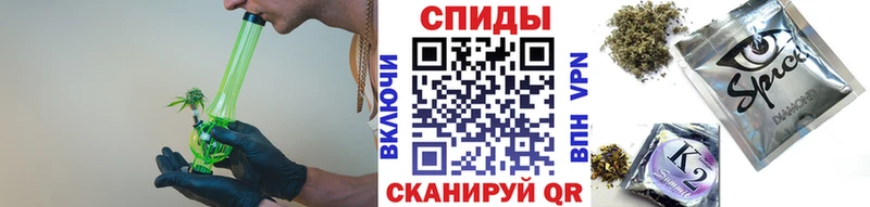 Бутират жидкий экстази  Котельнич 