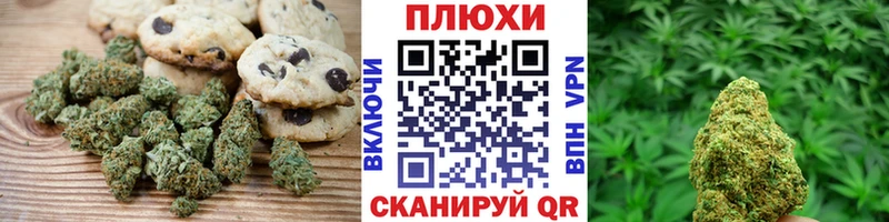 Еда ТГК конопля  сайты даркнета Telegram  Котельнич 