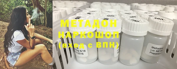 jwh Абинск