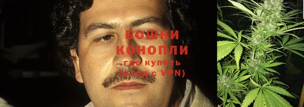 бутик Абдулино