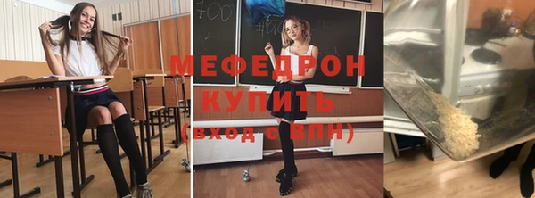 бутик Абдулино