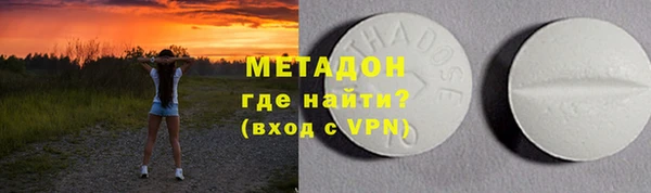 дживик Алексеевка