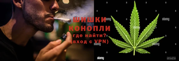 марки nbome Алзамай