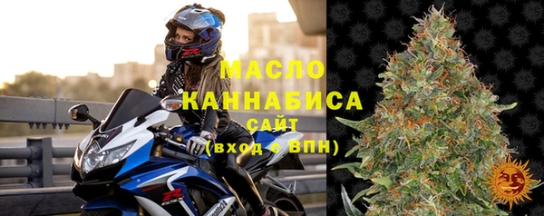 ALPHA-PVP Абаза