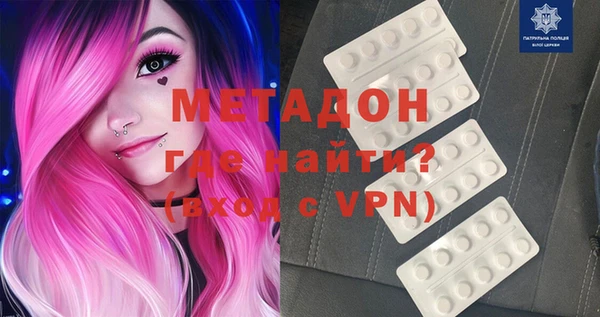 jwh Абинск