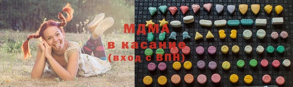 дживик Алексеевка