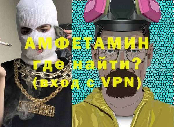 jwh Абинск