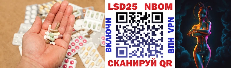 kraken как зайти Котельнич LSD-25 экстази кислота